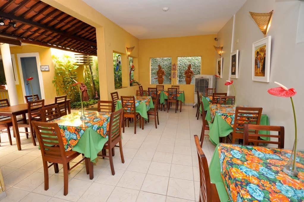 Pousada Villa Boa Vista 헤시피 외부 사진